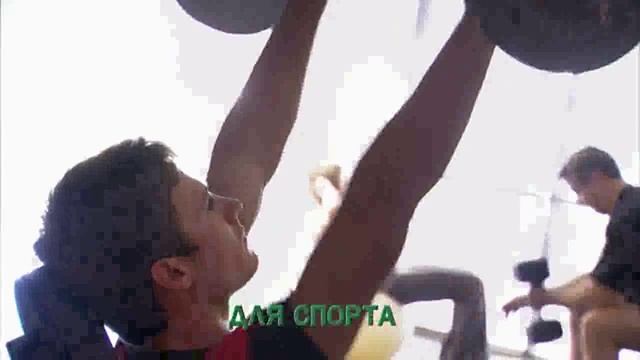Протеиновый коктейль с кальцием смотреть онлайн