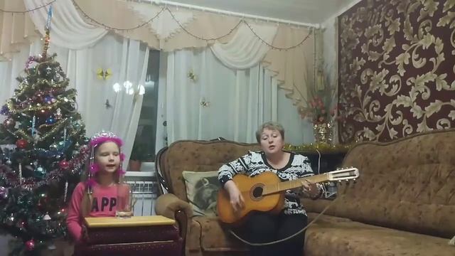 В лунном сиянье... Дорогие друзья! Поздравляем всех со СТАРЫМ НОВЫМ ГОДОМ!!! смотреть онлайн
