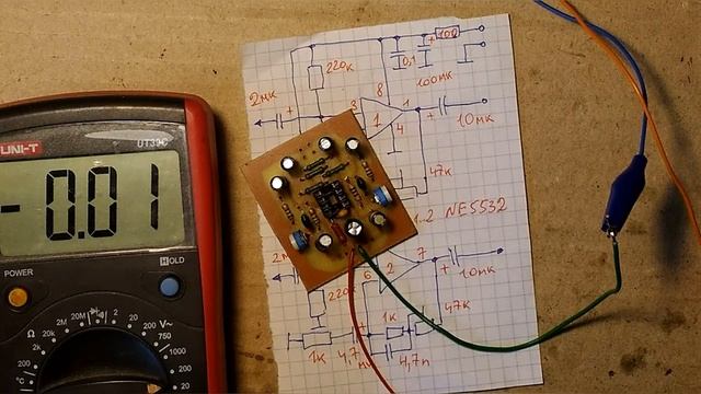 Простой предварительный усилитель. смотреть онлайн