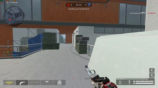 Warface: Lucky Moments