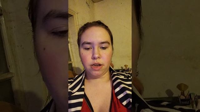 Срочная новость ℹ смотреть онлайн