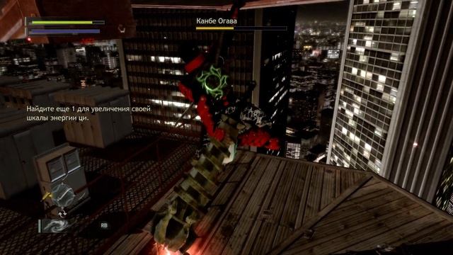Ninja Blade прохождение на русском без комментариев часть 8 смотреть онлайн
