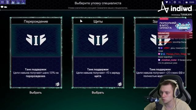 RTS-рогалик. Да, и такое существует! | Rogue Command