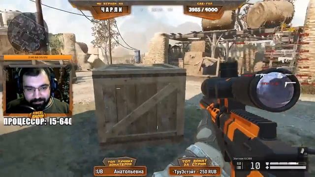 WARFACE: АБСОЛЮНАЯ ВЛАСТЬ | ДЕЛАЮ ЗАДАНИЯ смотреть онлайн
