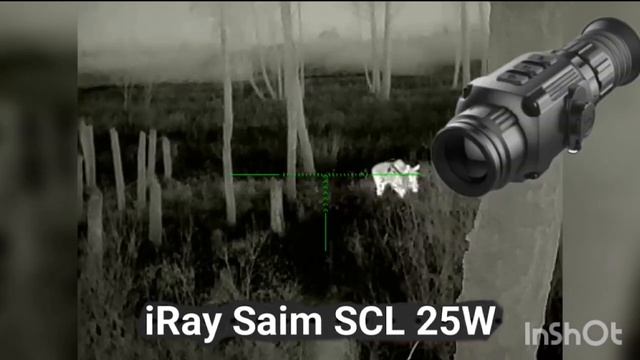 Лось с БЮДЖЕТНОГО тепловизионного прицела iRAY Saim SCL 25W смотреть онлайн