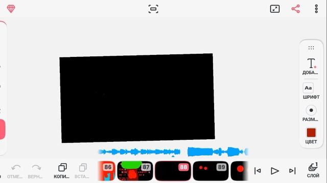Запретная серия фигнёбускины 4 серия 🩸🚙🚕🪪друГаня.EXE смотреть онлайн