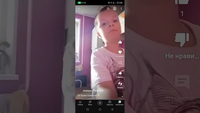 Все Видео Про Спагетти смотреть онлайн