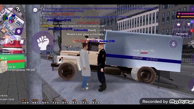 ДМ | 01.01.25 смотреть онлайн