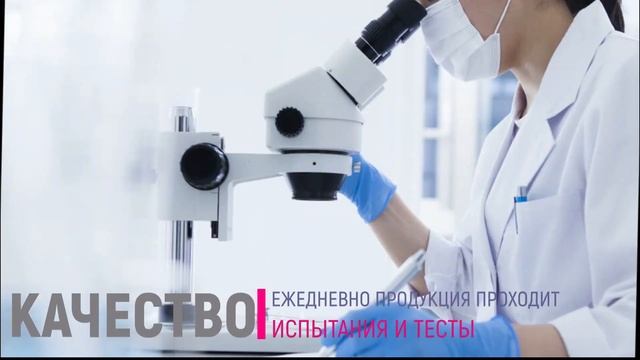Solution Ingredients Ваш партнер в мире изысканных специй и ингредиентов смотреть онлайн