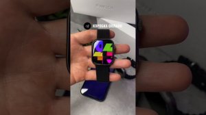 НАСТРОЙКА ЧАСОВ | APPLE WATCH