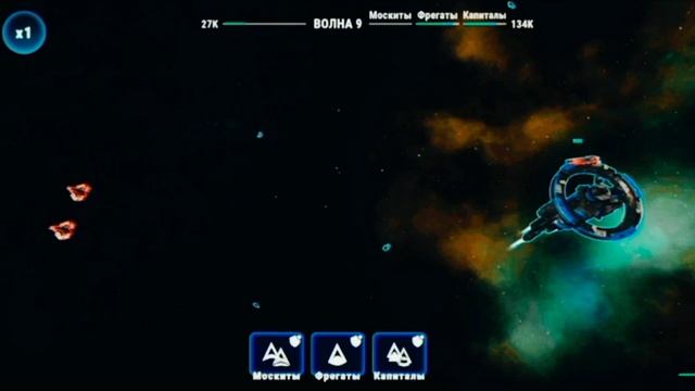 🌌Stellar Wind Idle🛰