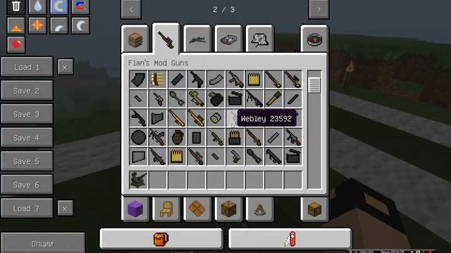 Обзор Мода Flans Mod 1# смотреть онлайн