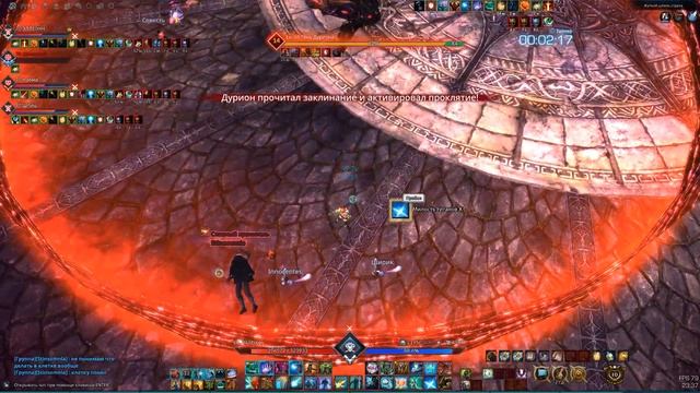 Шпиль Tera Asura трай смотреть онлайн