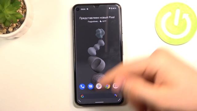 Показать процент батареи на Google Pixel 5 / Как включить показ процента батареи на Pixel 5 смотреть онлайн