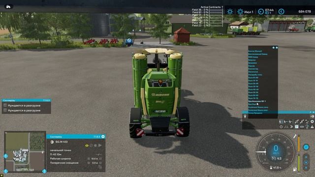 FS-22 NF-Marsch. Серия 54. Большая уборочная John Deere против 78-го поля смотреть онлайн