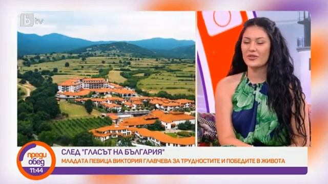 Преди обед: Виктория Главчева от "Гласът на България" - с първа песен смотреть онлайн
