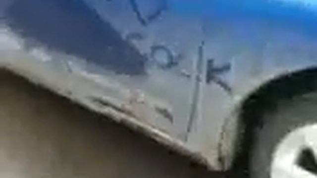 Cock car смотреть онлайн