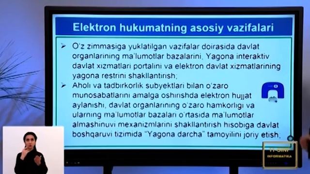48 dars Elektron hukumat смотреть онлайн