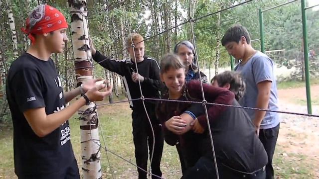 5 смена. Тропа доверия-"Паутинка" смотреть онлайн