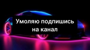 я прыгаю в таху набираю всех своих подруг speed up
