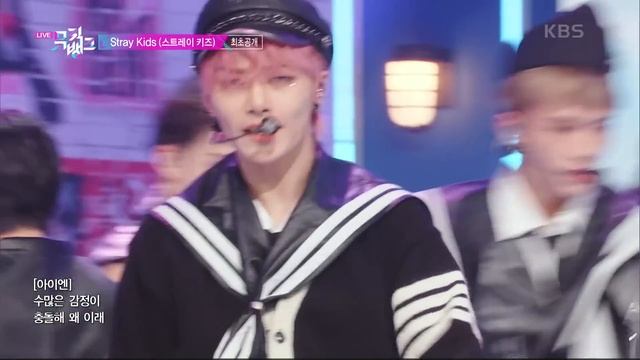 CASE 143 - Stray Kids (스트레이 키즈) [뮤직뱅크/Music Bank] | KBS 221007 방송 смотреть онлайн