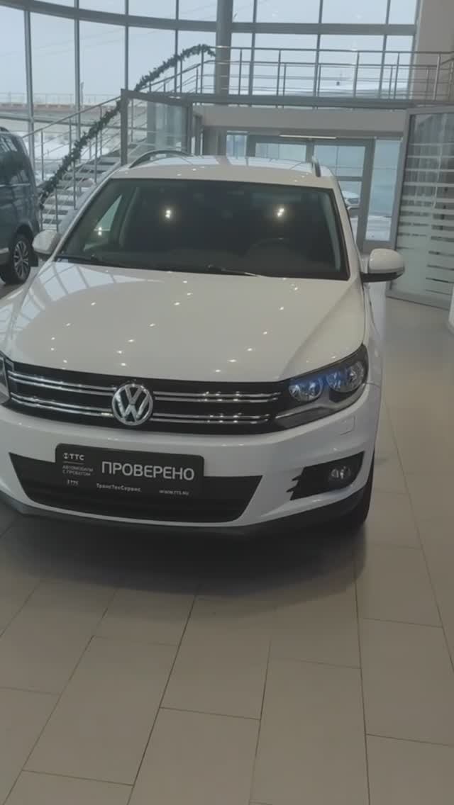 Volkswagen Tiguan '2016 смотреть онлайн