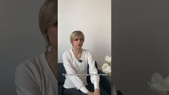 Все ли остеопаты в косметологии такими являются? смотреть онлайн