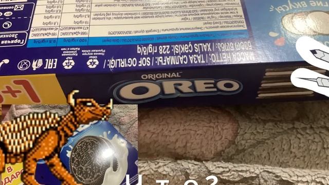Мисс Циркуль забрала мои орел!!! смотреть онлайн