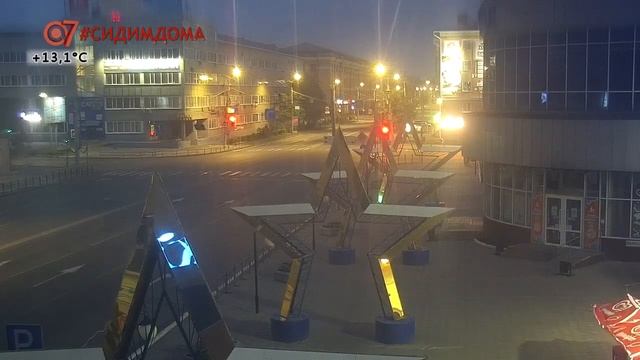 Прекращение вещания и переход на веб-камеру на канале Антенна 7 плюс (Омск). 21.06.2020 смотреть онлайн