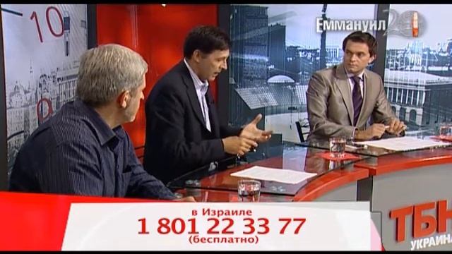 Drugaya perspektiva 112.4 Vsenarodnyy Den ottsa ili zachem nuzhen papa? смотреть онлайн