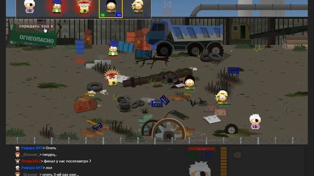 (2:2)Zhan999 [40] + log dog999 [15] VS _Grouver_ [48] + мульт матроса [4] смотреть онлайн