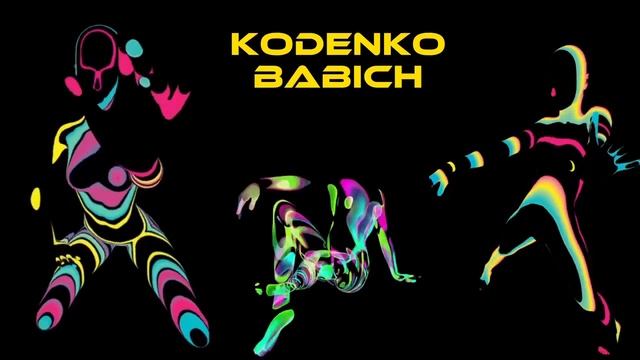 8.09 смотреть онлайн