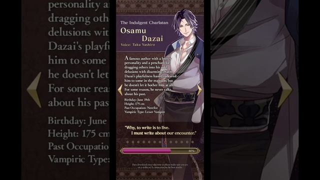 IKEMEN VAMPIRE OTOME GAME CHARACTERS