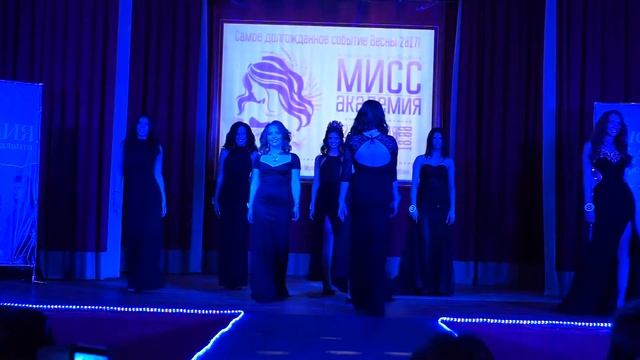 #МиссАкадемия2017. Вечерние платья смотреть онлайн