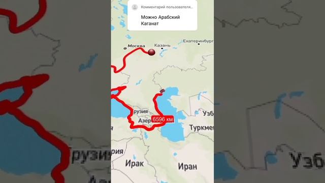 Хазарский каганат смотреть онлайн