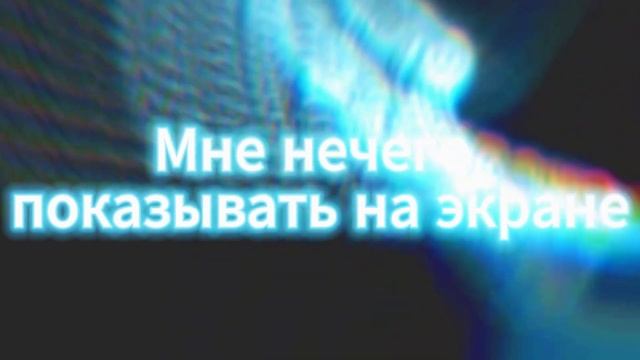 Я КАРТА Я КАРТА Я КАРТА 1 ЧАС смотреть онлайн