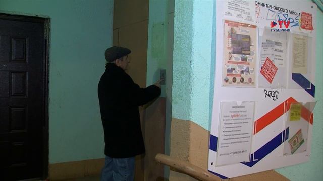 Жители многоэтажки в Воронеже почти полгода страдают из-за сломанного лифта смотреть онлайн