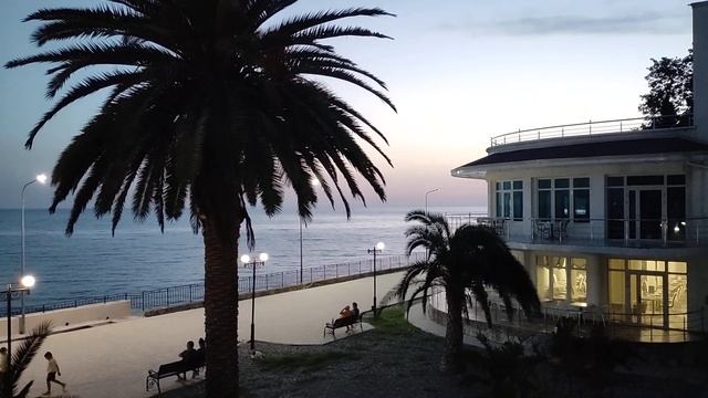 Кавказ парк отель Абхазия Вечерний вид смотреть онлайн