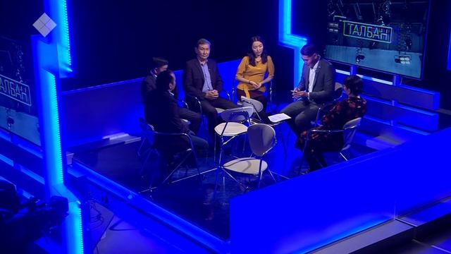 Элбэх диплом улэ булунарга теье кемелеьер? Психолог Маргарита Кысылбаикова (07.10.2019) смотреть онлайн