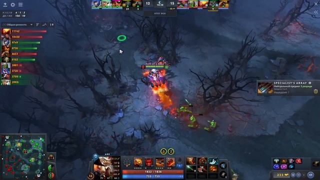 Коллапс на Аксе с БМом на 6 минуте! - Collapse Axe 7.35 DOTA 2 смотреть онлайн