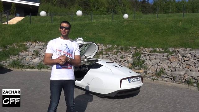 VW XL1 - BEZ CENZURY - Zachar OFF смотреть онлайн