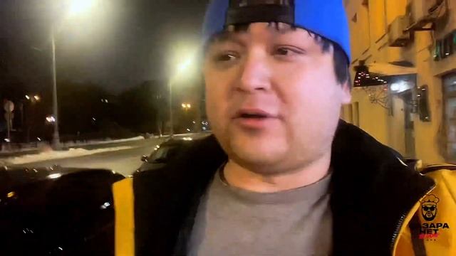 Базара нет смотреть онлайн