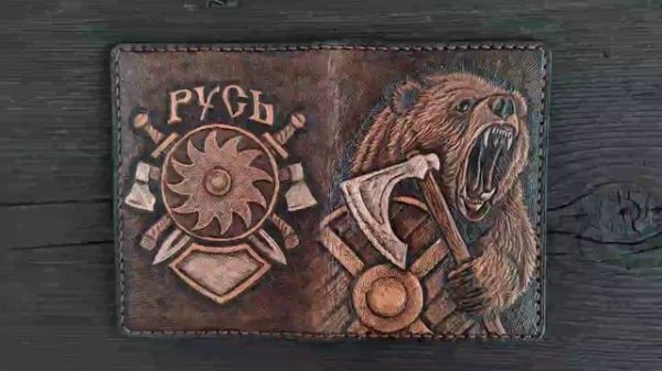 итоги 2024 года