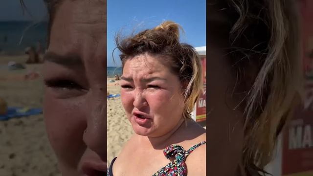 Поездка в Анапу Башкирской домохозяйки 😁 смотреть онлайн