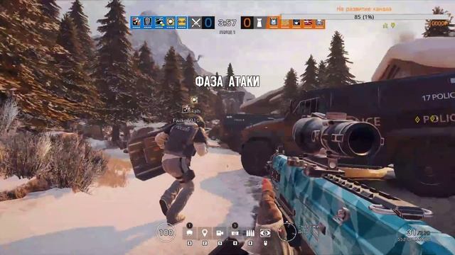 Rainbow Six Siege !Зарабатываем опыт! Победа легко не дается смотреть онлайн