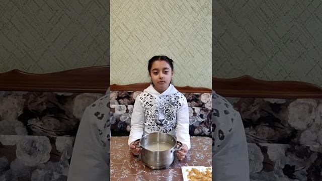 рис с сухофруктами смотреть онлайн
