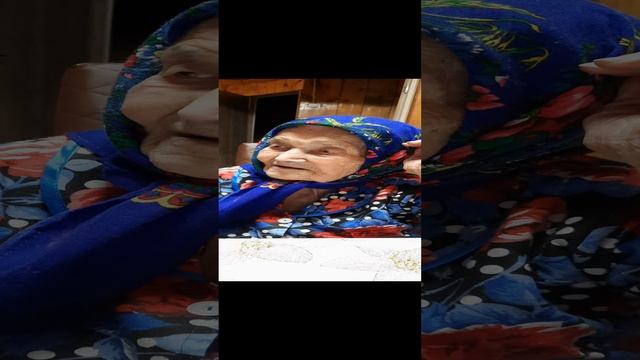 Совет молодым