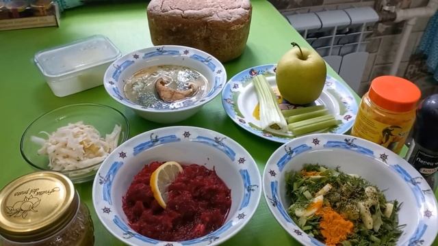 РЕВМАТОИДНЫЙ АРТРИТ ЛЕЧИТСЯ. ПРИМЕРНОЕ ПИТАНИЕ