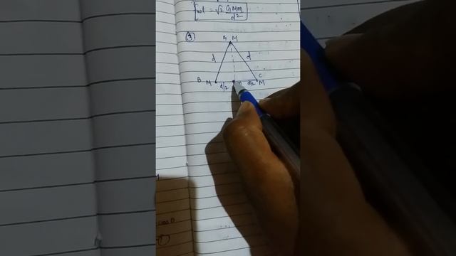 Lecture-2 gravitation,!!class-11!! смотреть онлайн