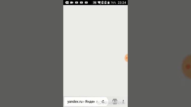 Как скачать майн смотреть онлайн
